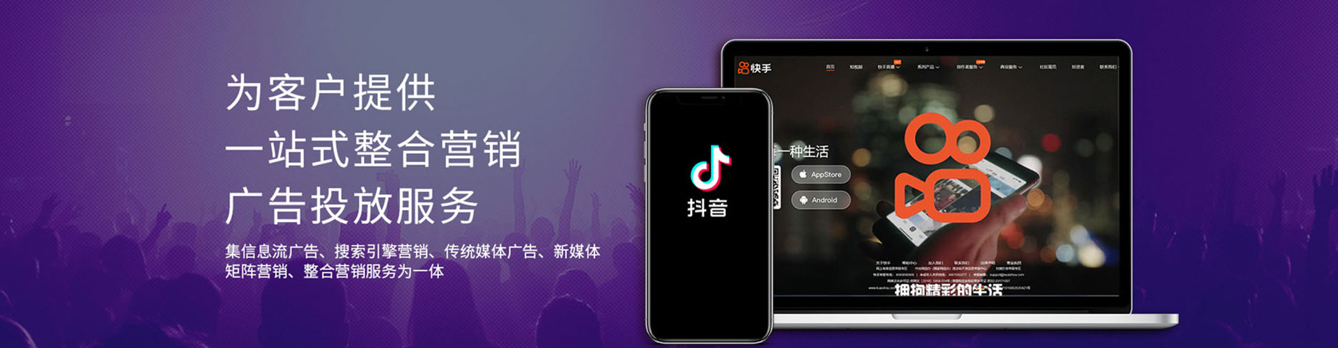 巩留sem代理